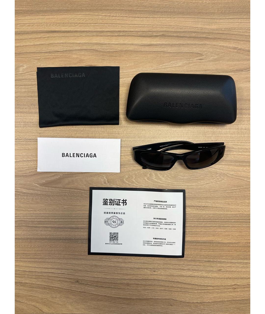 BALENCIAGA Черные пластиковые солнцезащитные очки, фото 6