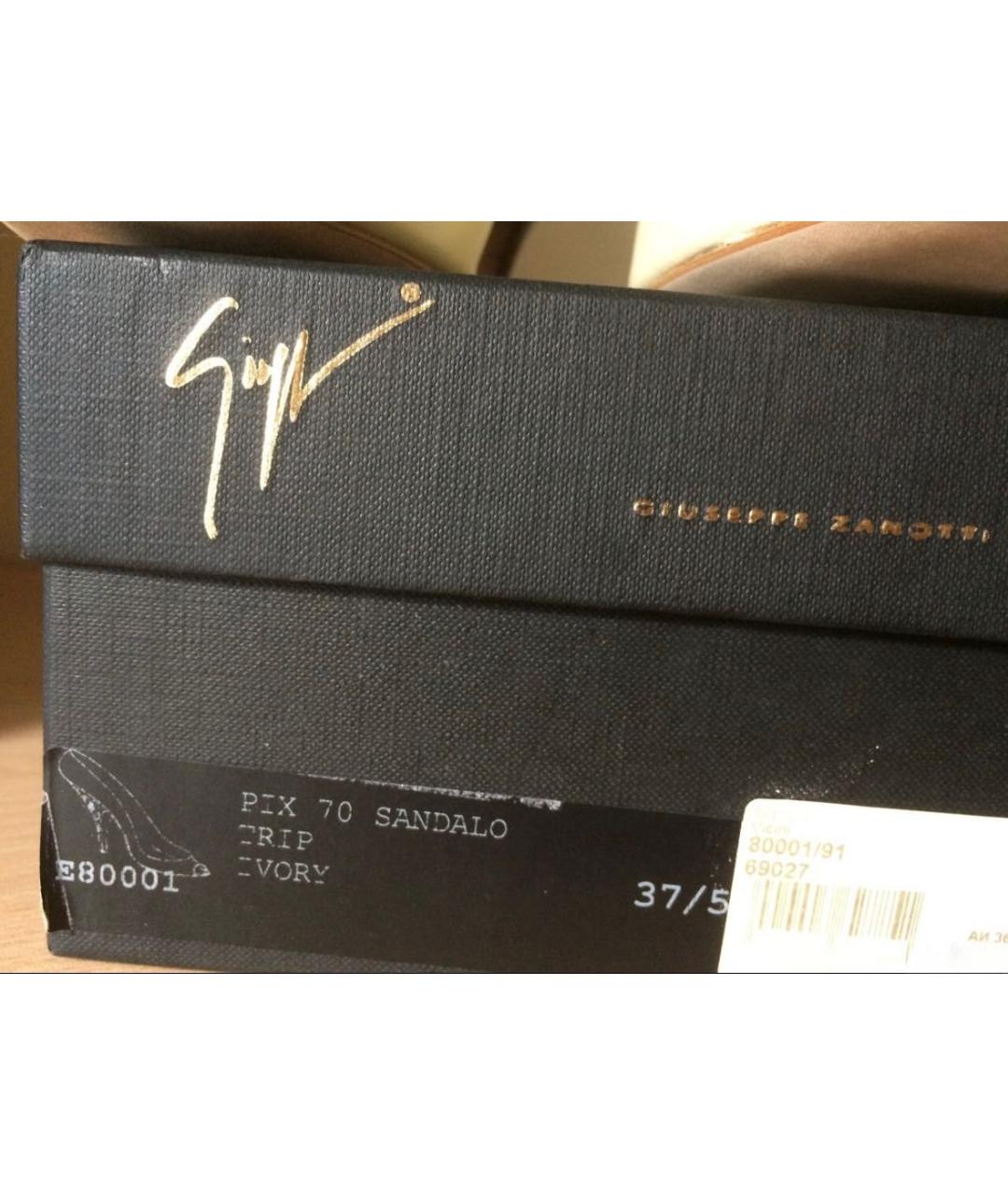 GIUSEPPE ZANOTTI DESIGN Бежевые кожаные туфли, фото 5