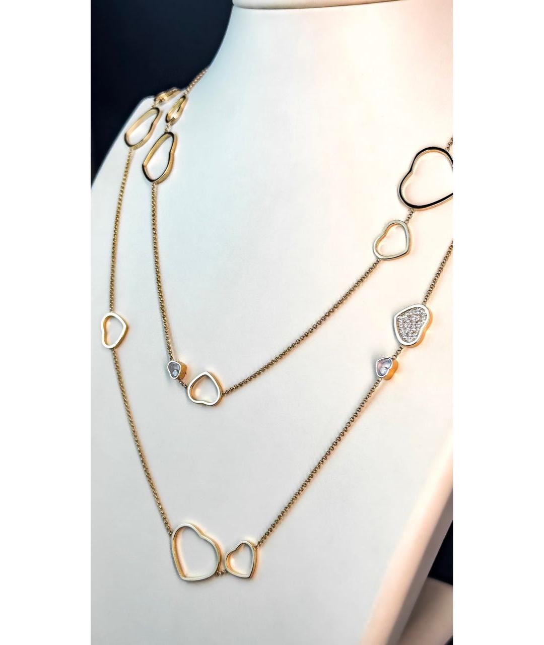 CHOPARD Золотое колье из розового золота, фото 2