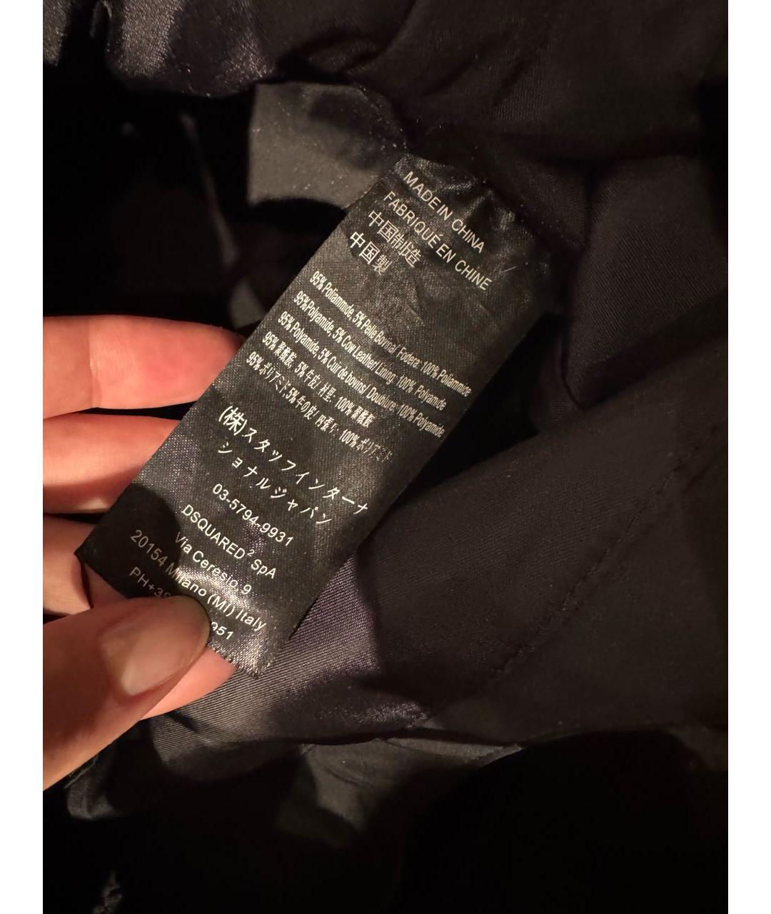 DSQUARED2 Черная тканевая дорожная/спортивная сумка, фото 3