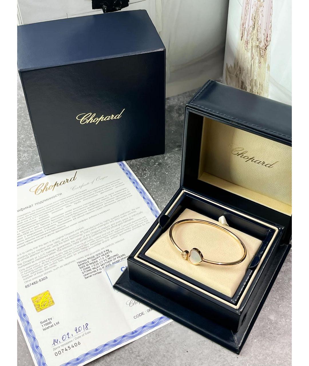 CHOPARD Золотой браслет из розового золота, фото 6