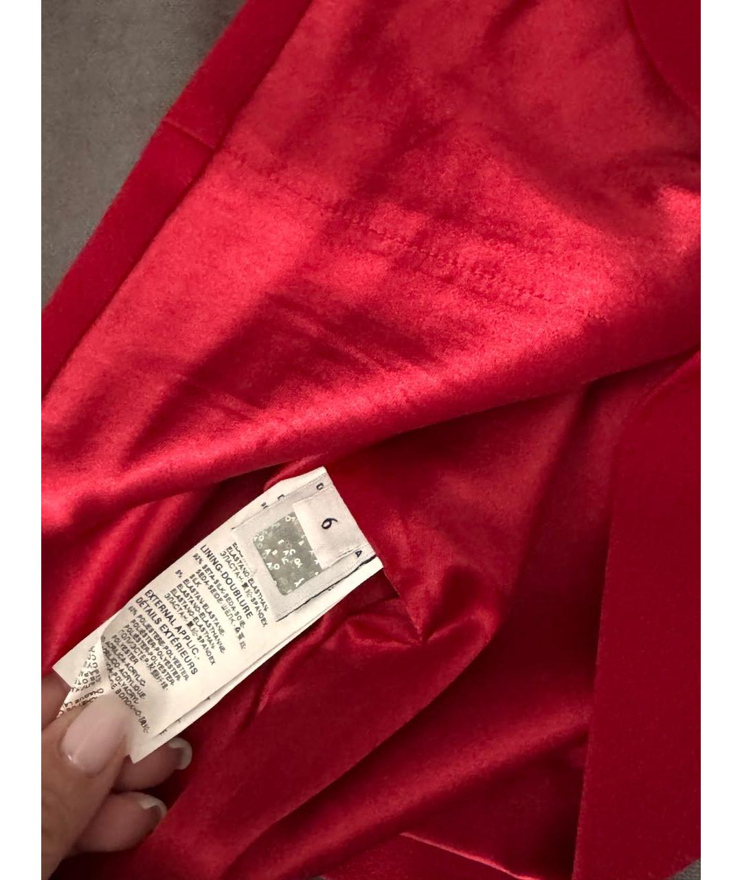 Изображение продукта