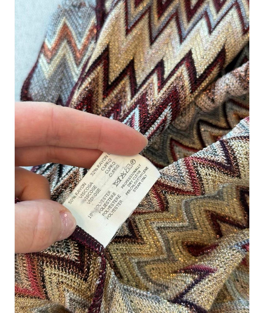 MISSONI Мульти повседневное платье, фото 3