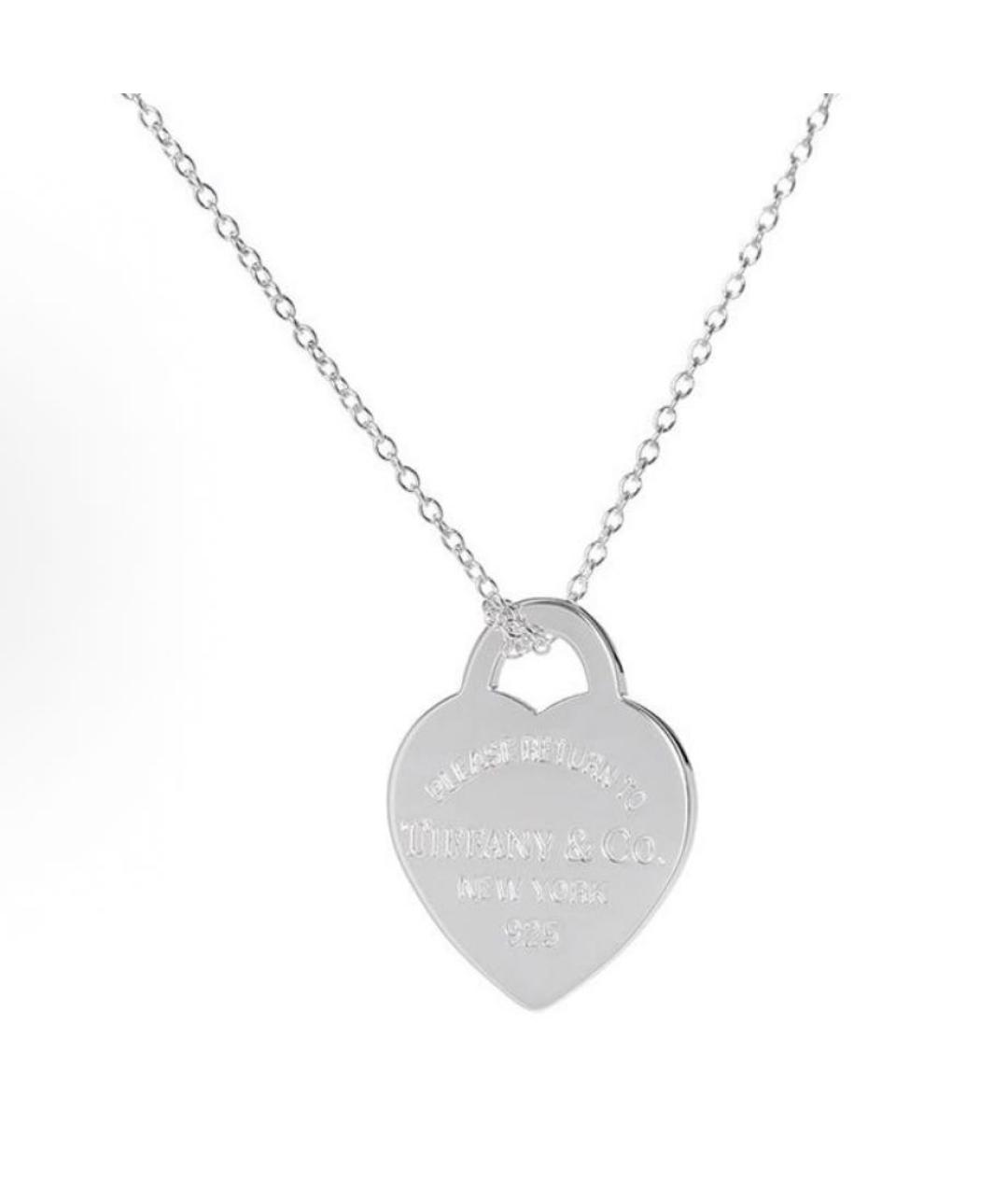 TIFFANY&CO Серебряная серебряная подвеска, фото 2