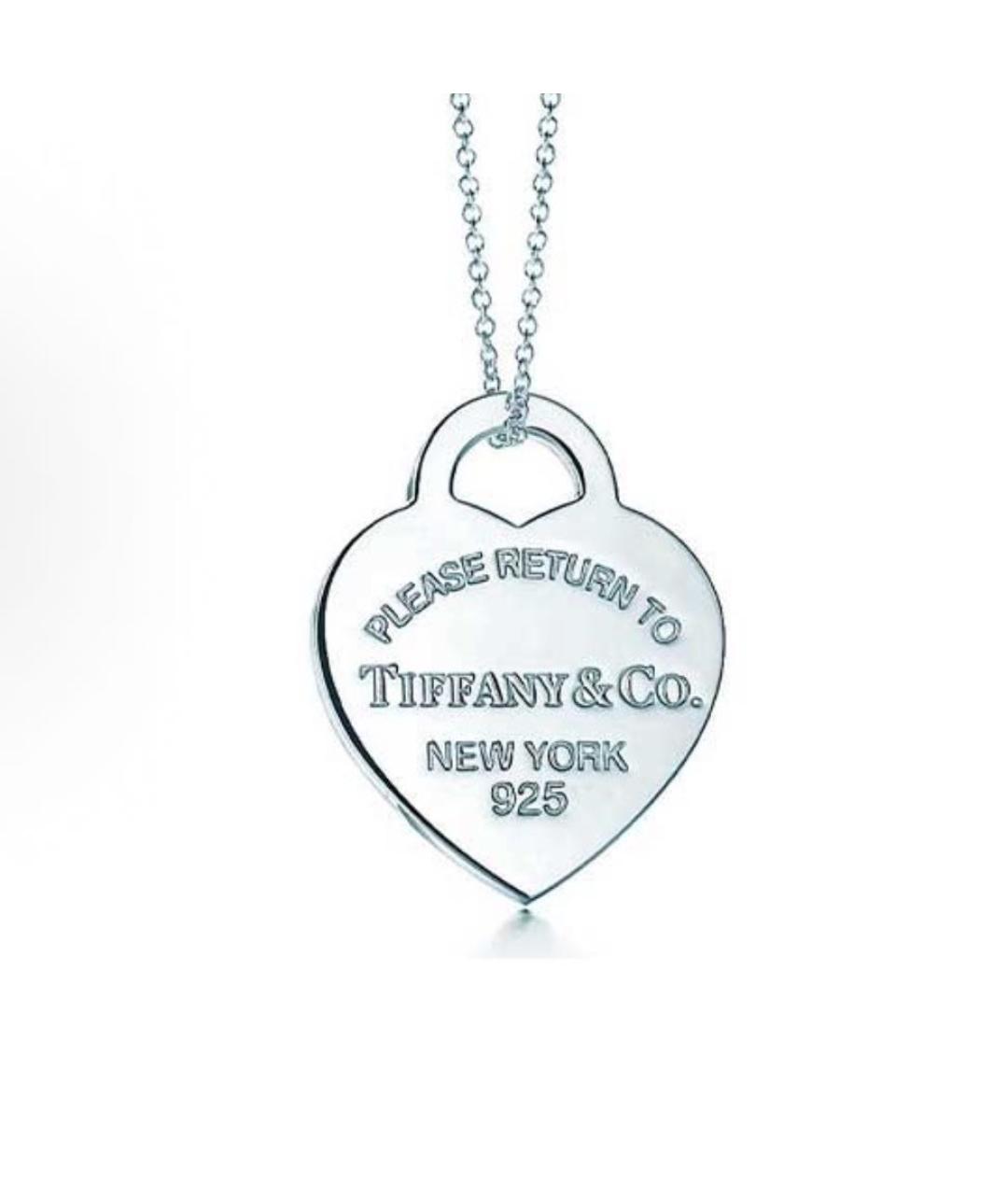 TIFFANY&CO Серебряная серебряная подвеска, фото 1