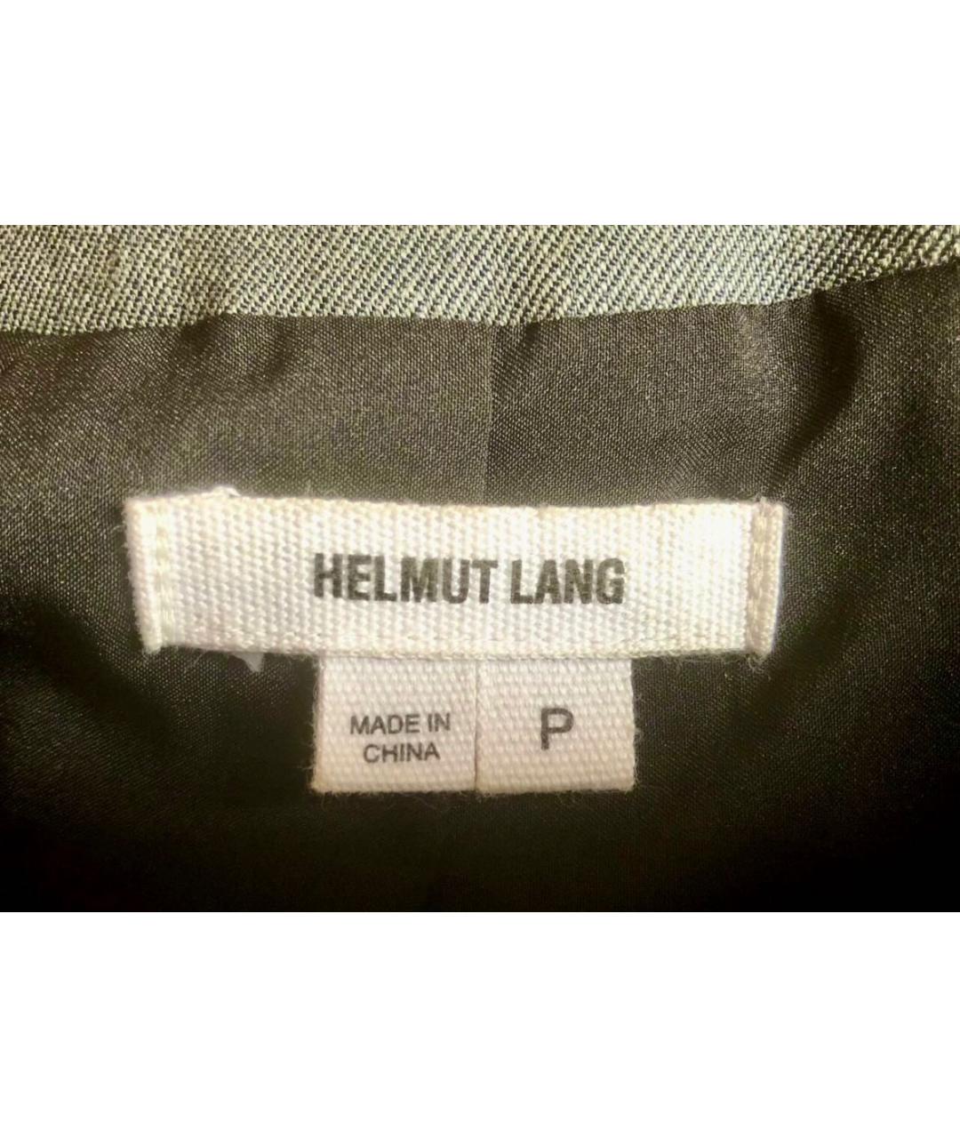 HELMUT LANG Серая кожаная куртка, фото 4
