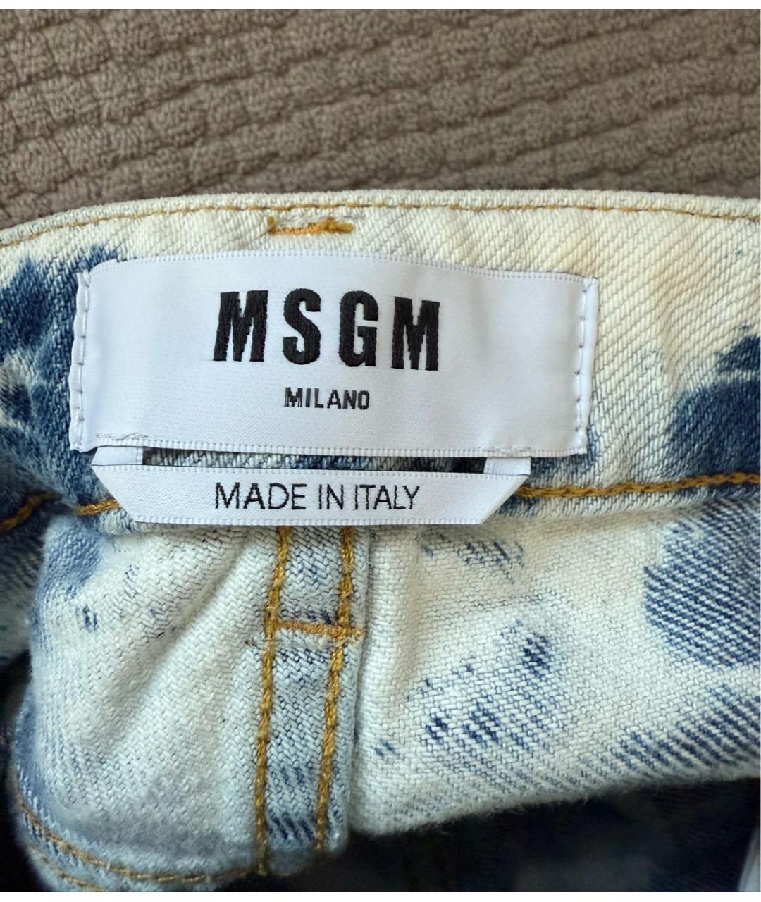 MSGM Голубые хлопко-эластановые джинсы слим, фото 5