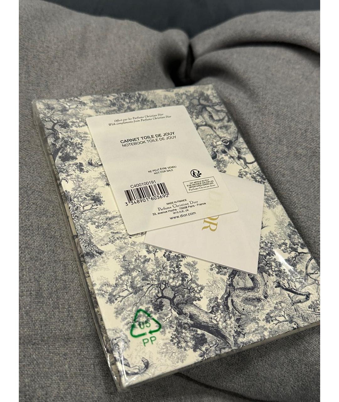 CHRISTIAN DIOR Книга, фото 3