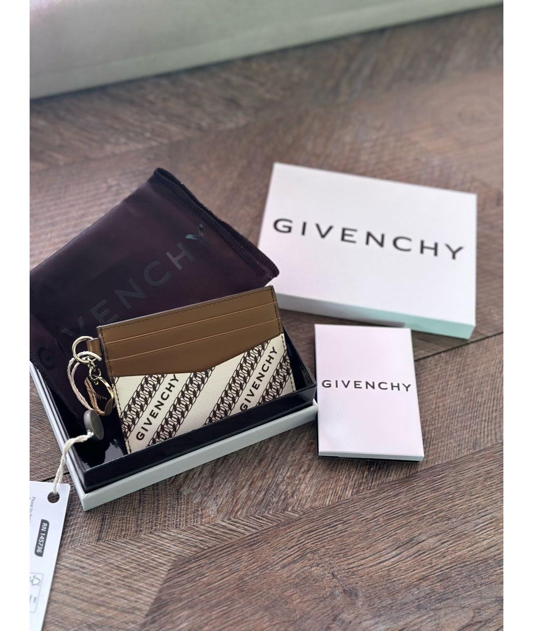 GIVENCHY Бежевый кожаный кардхолдер, фото 2