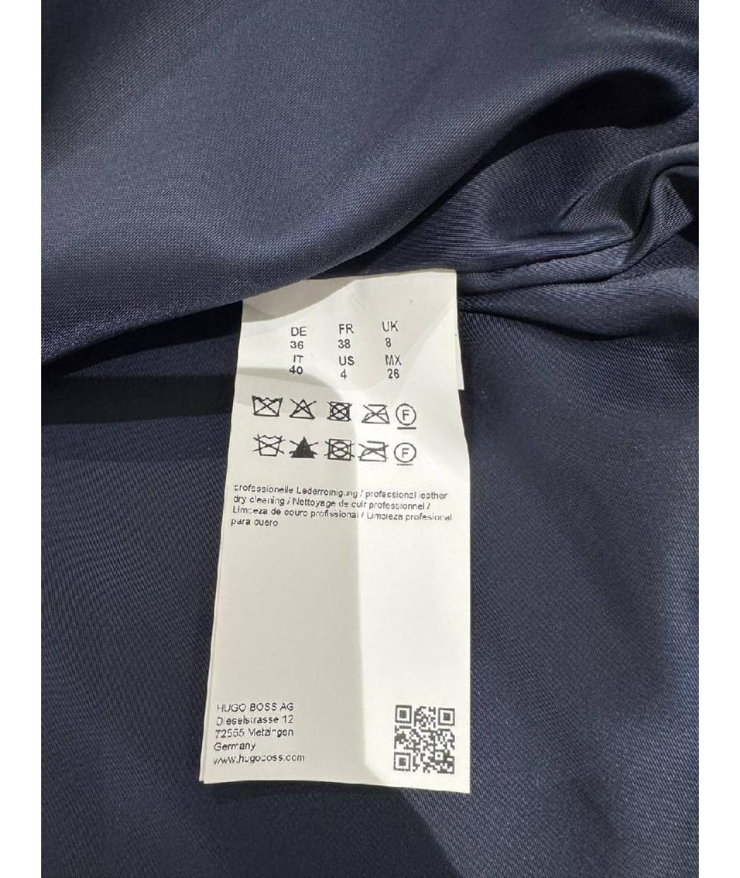 HUGO BOSS Темно-синяя замшевая юбка миди, фото 7