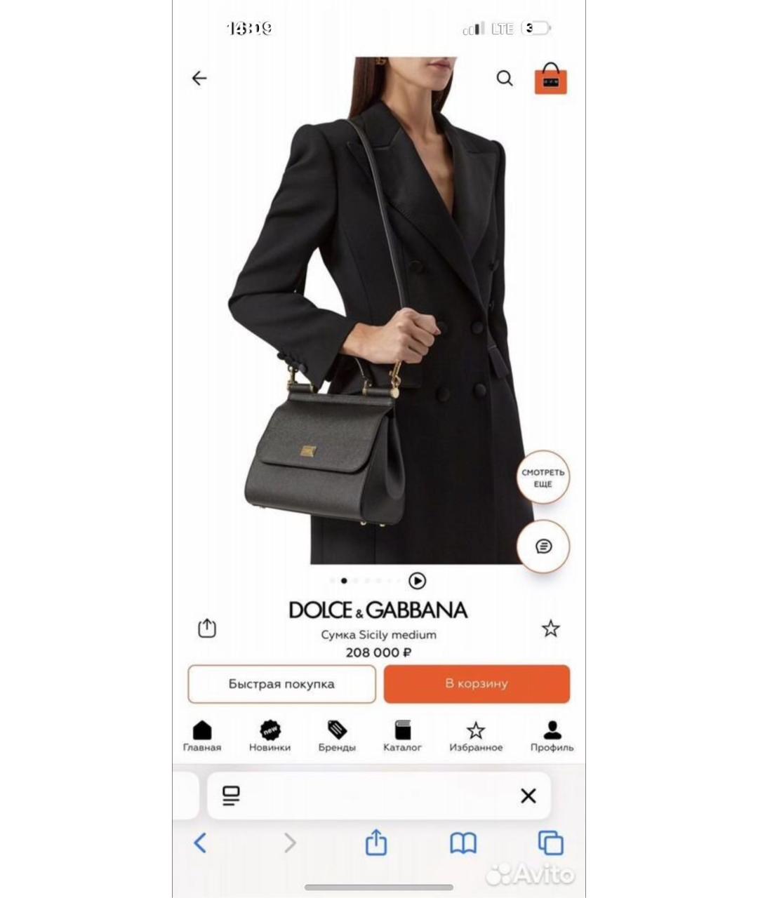 DOLCE&GABBANA Черная кожаная сумка с короткими ручками, фото 2