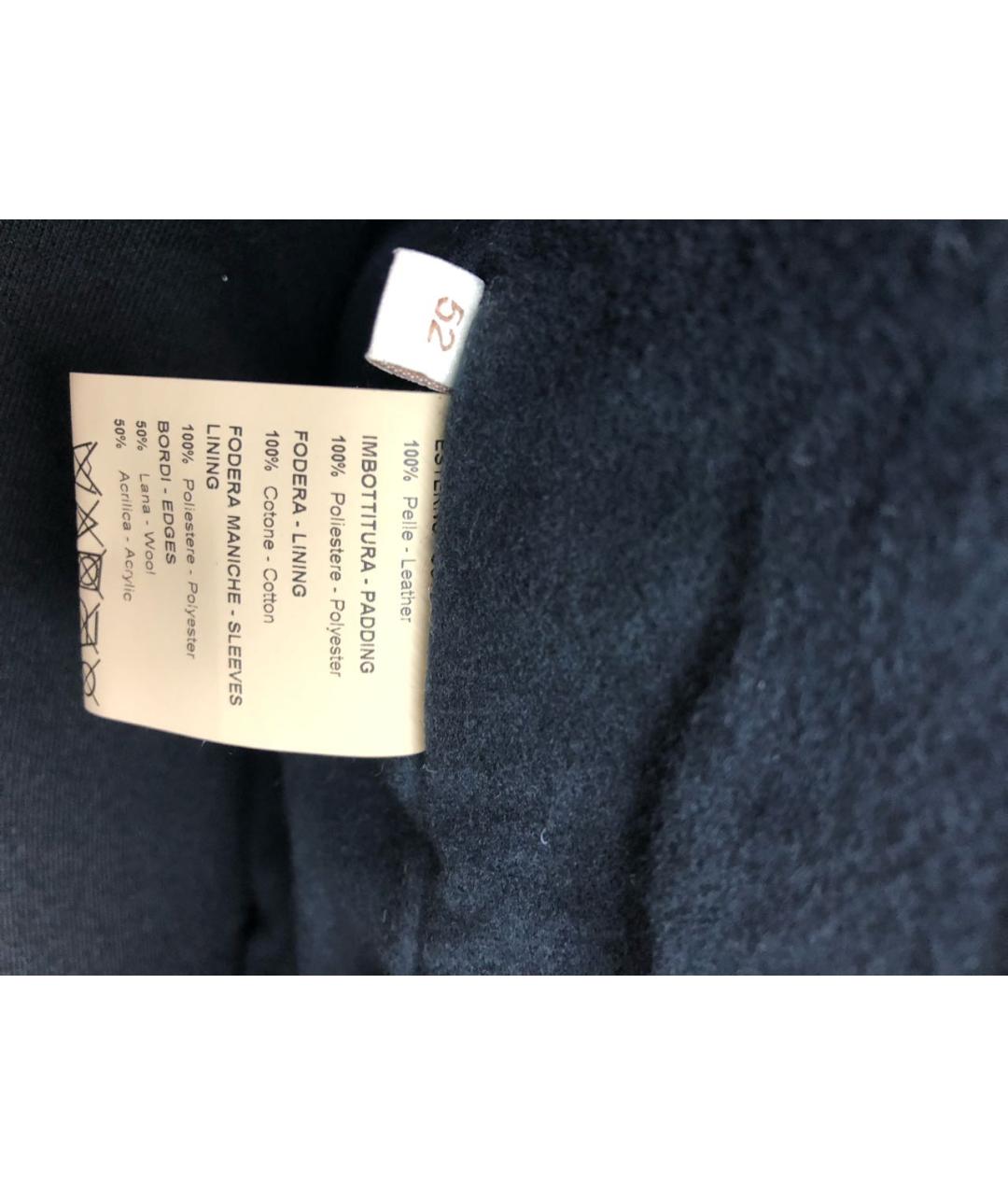 ALTEA Коричневая кожаная куртка, фото 6