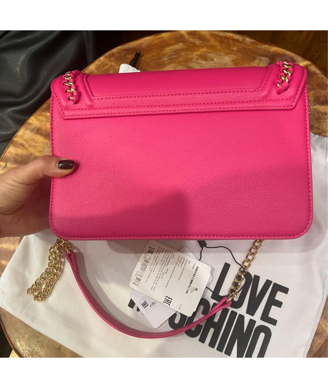 LOVE MOSCHINO Фуксия сумка через плечо, фото 3