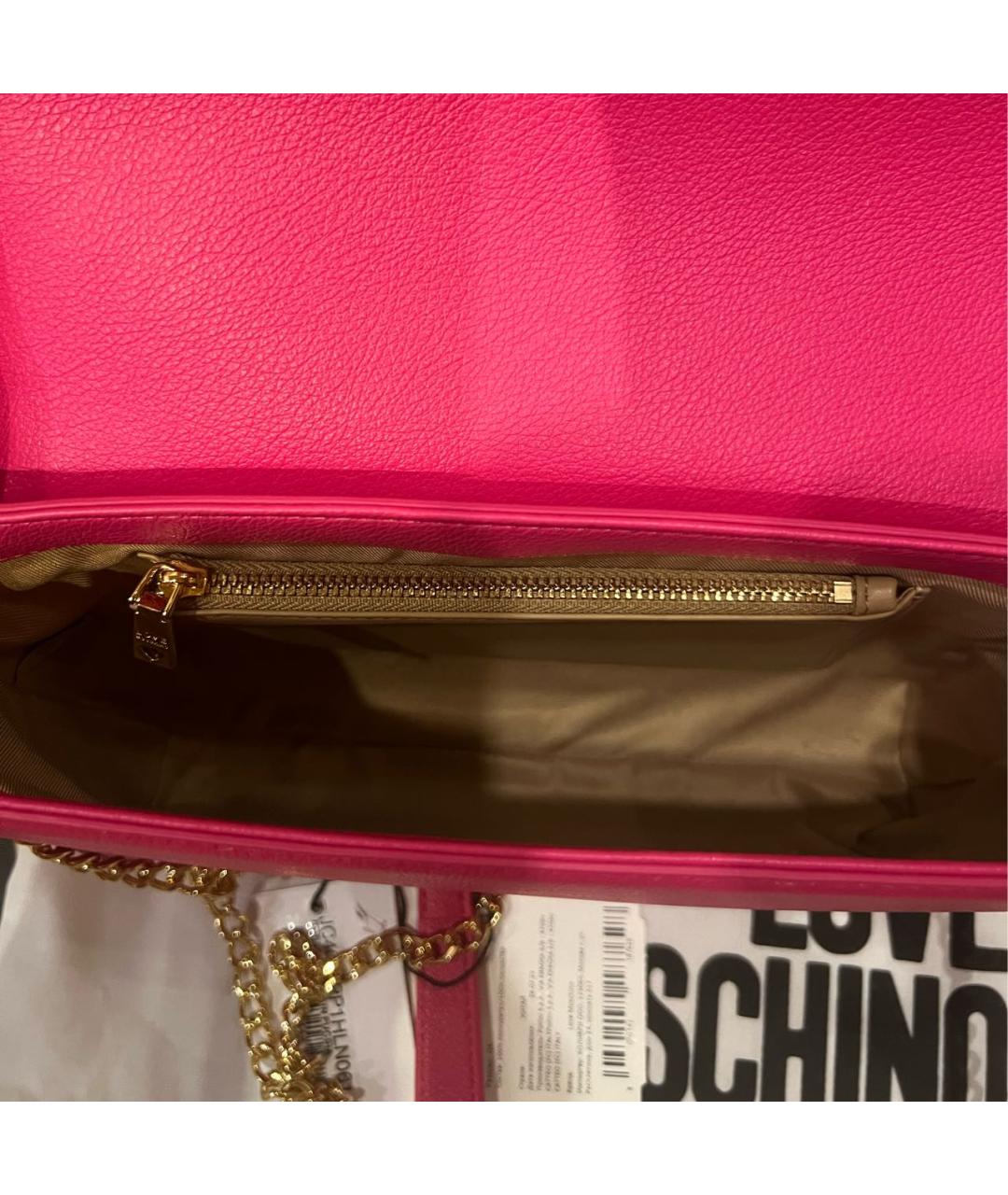 LOVE MOSCHINO Фуксия сумка через плечо, фото 4