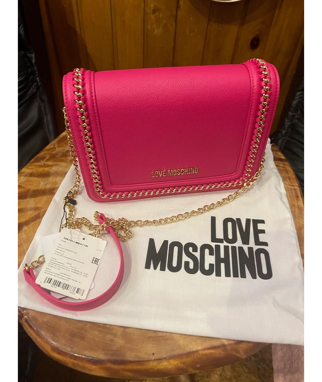 LOVE MOSCHINO Фуксия сумка через плечо, фото 8