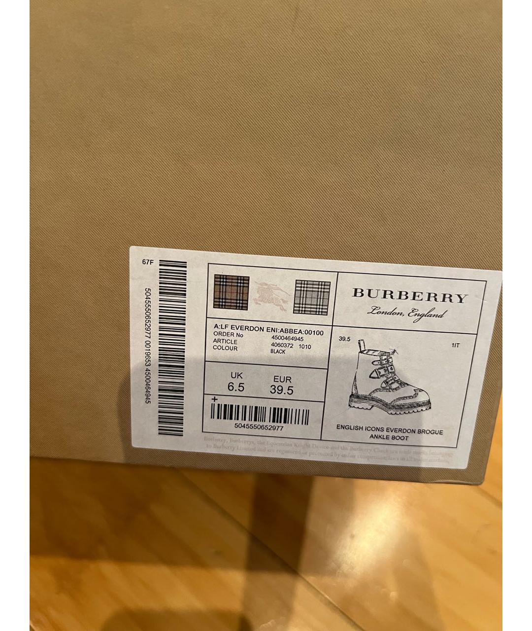 BURBERRY Черные кожаные полусапоги, фото 5