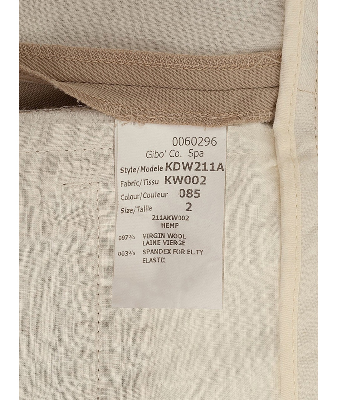 MICHAEL KORS Бежевые шерстяные брюки широкие, фото 4