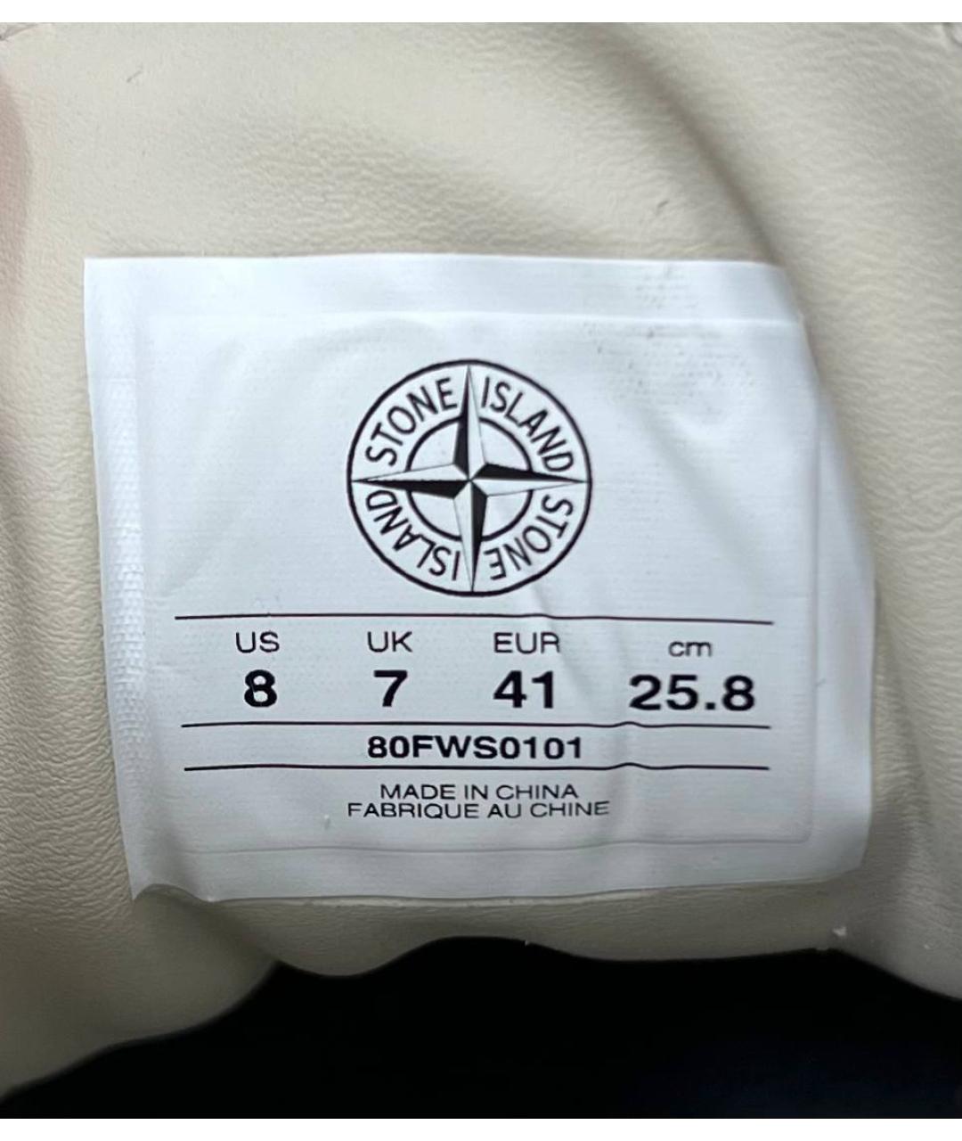 STONE ISLAND Бежевые низкие кроссовки / кеды, фото 5