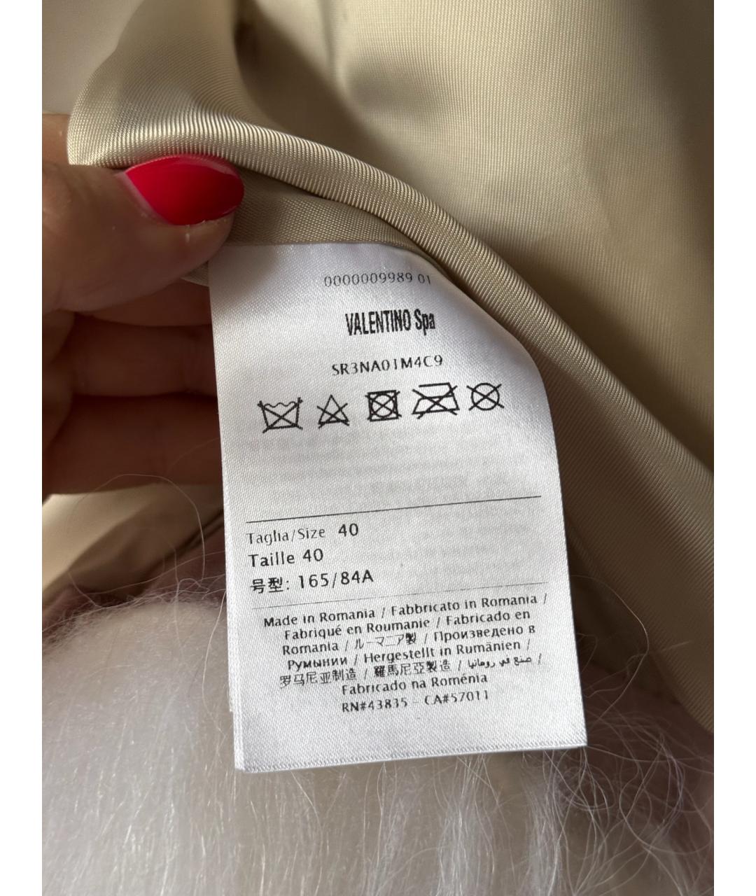 RED VALENTINO Бежевая меховая шуба, фото 4