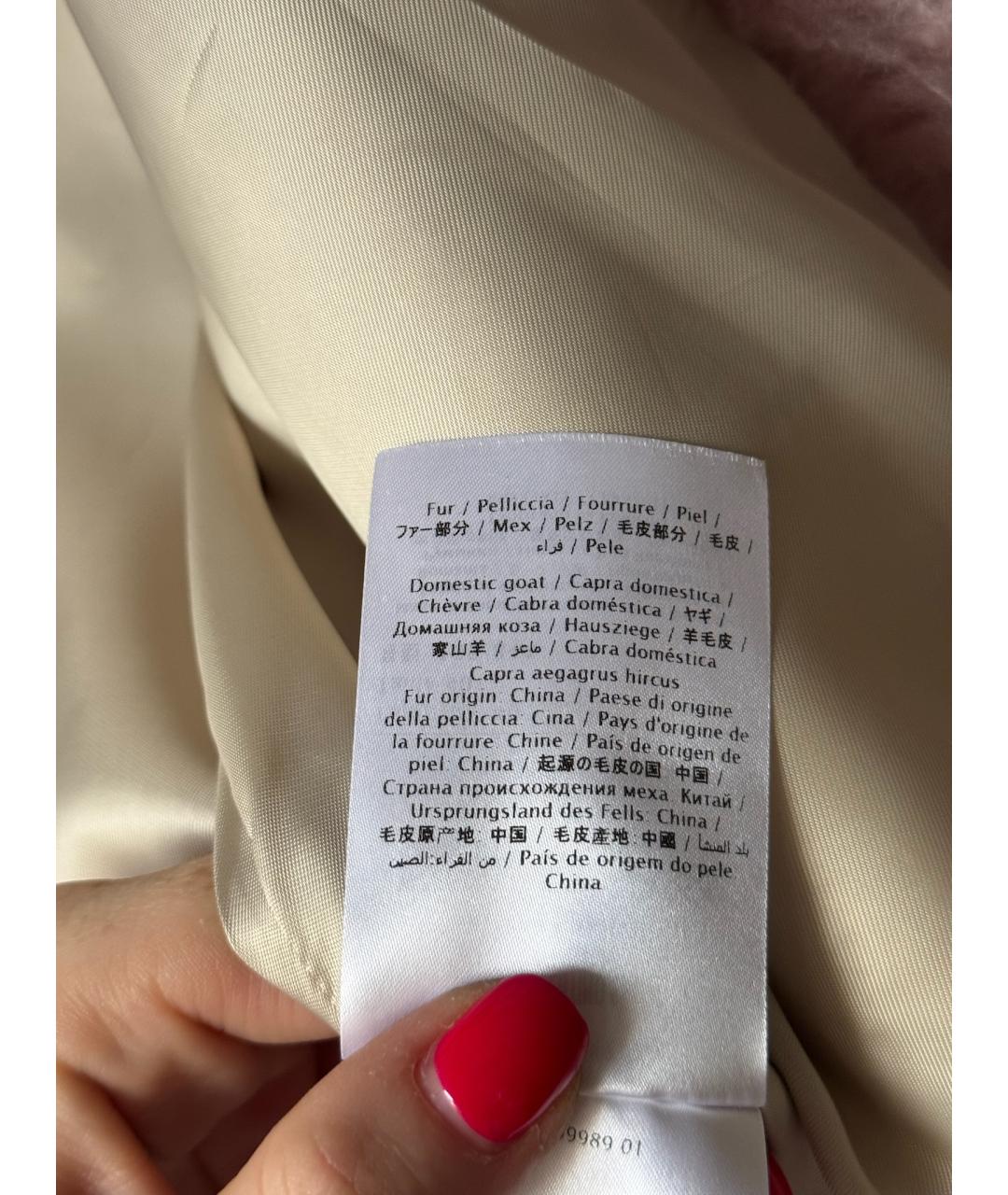 RED VALENTINO Бежевая меховая шуба, фото 5