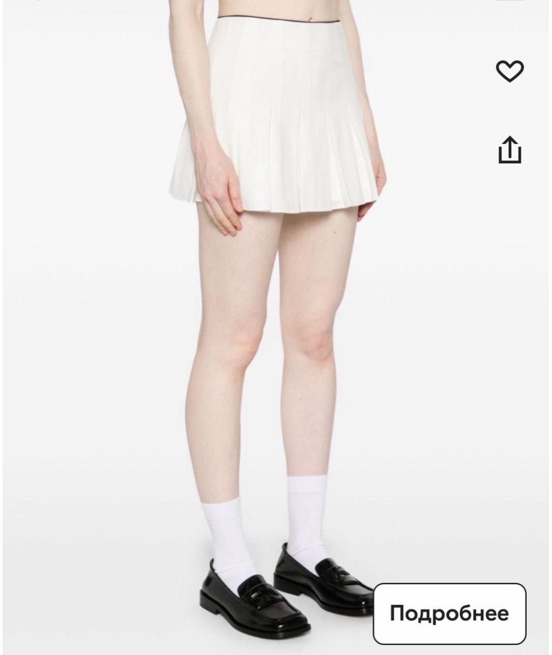 MAJE Белая полиэстеровая юбка-шорты, фото 4