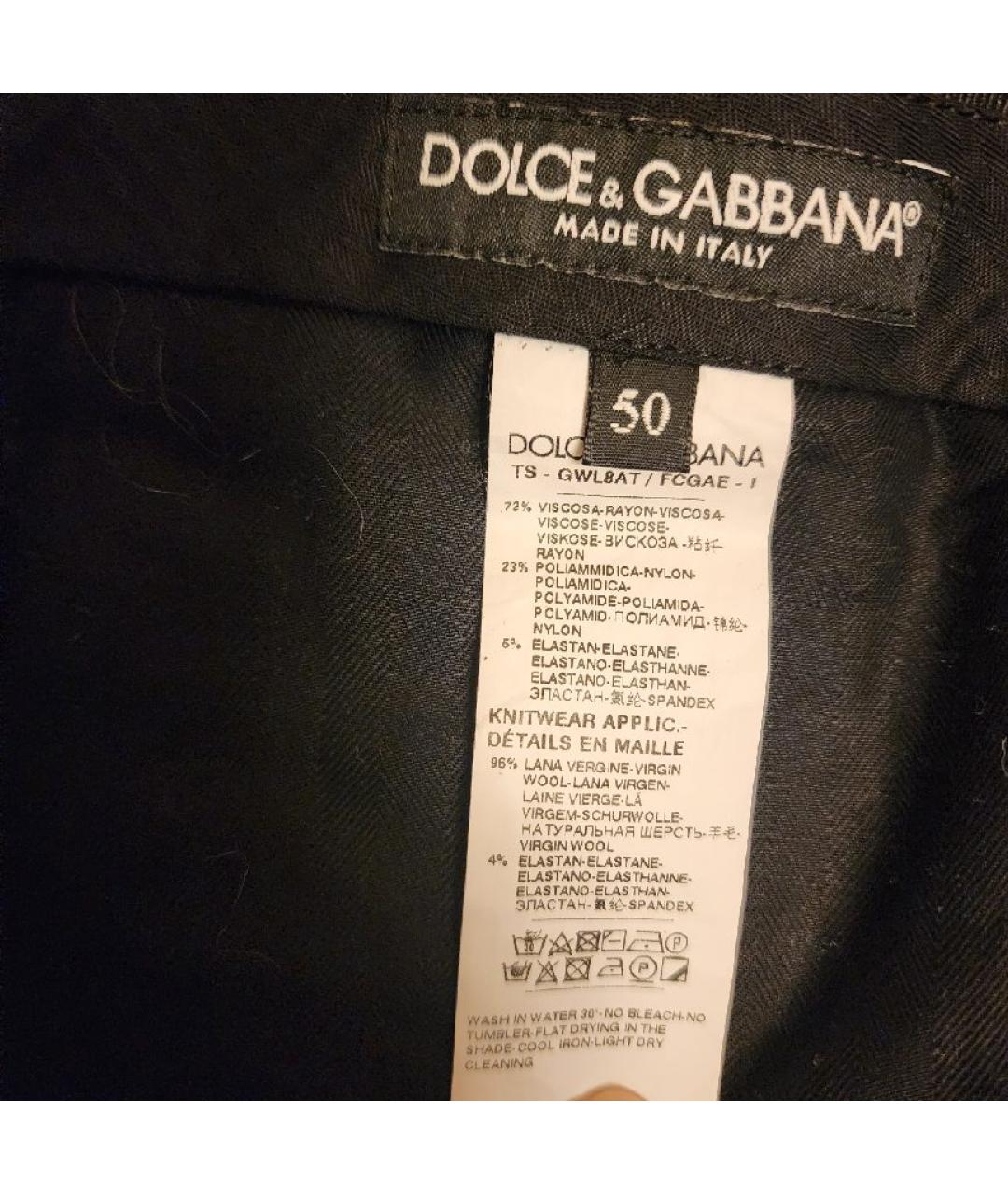 DOLCE&GABBANA Антрацитовые вискозные повседневные брюки, фото 6
