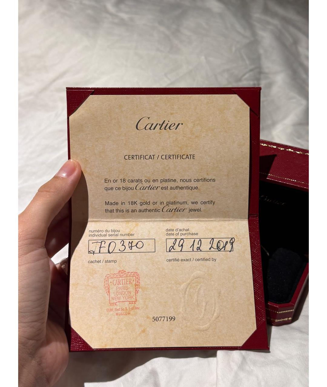 CARTIER Серое кольцо из белого золота, фото 7