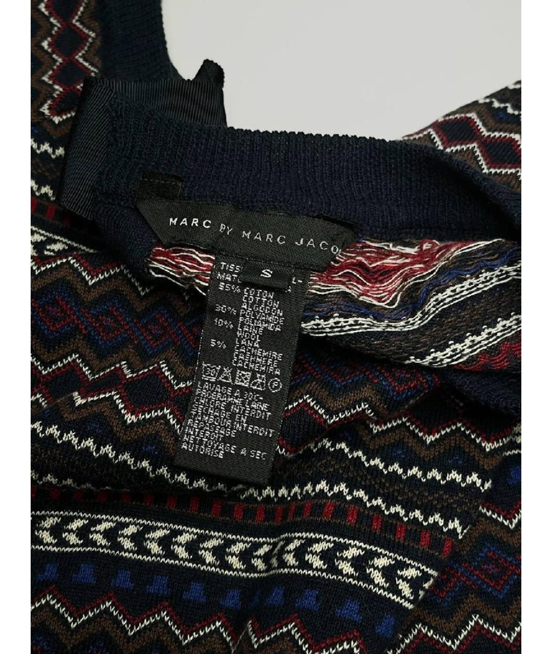 MARC BY MARC JACOBS Мульти джемпер / свитер, фото 4