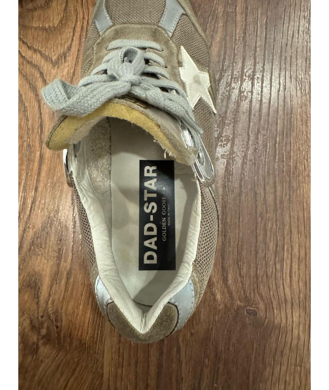 GOLDEN GOOSE Бежевые кроссовки, фото 3