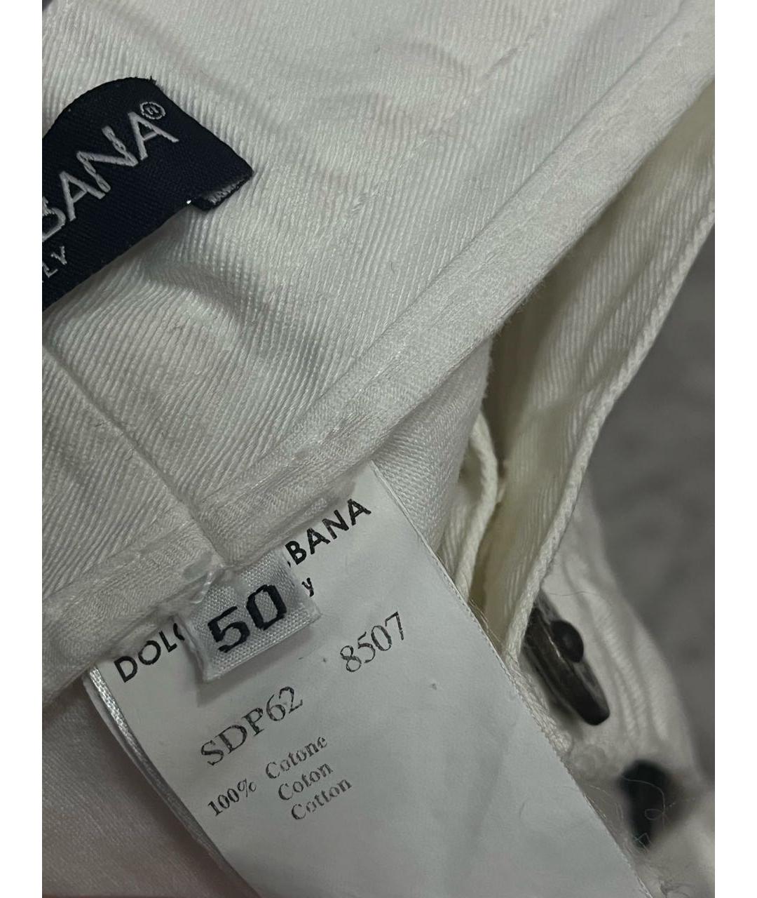 DOLCE&GABBANA Белые хлопковые прямые джинсы, фото 3