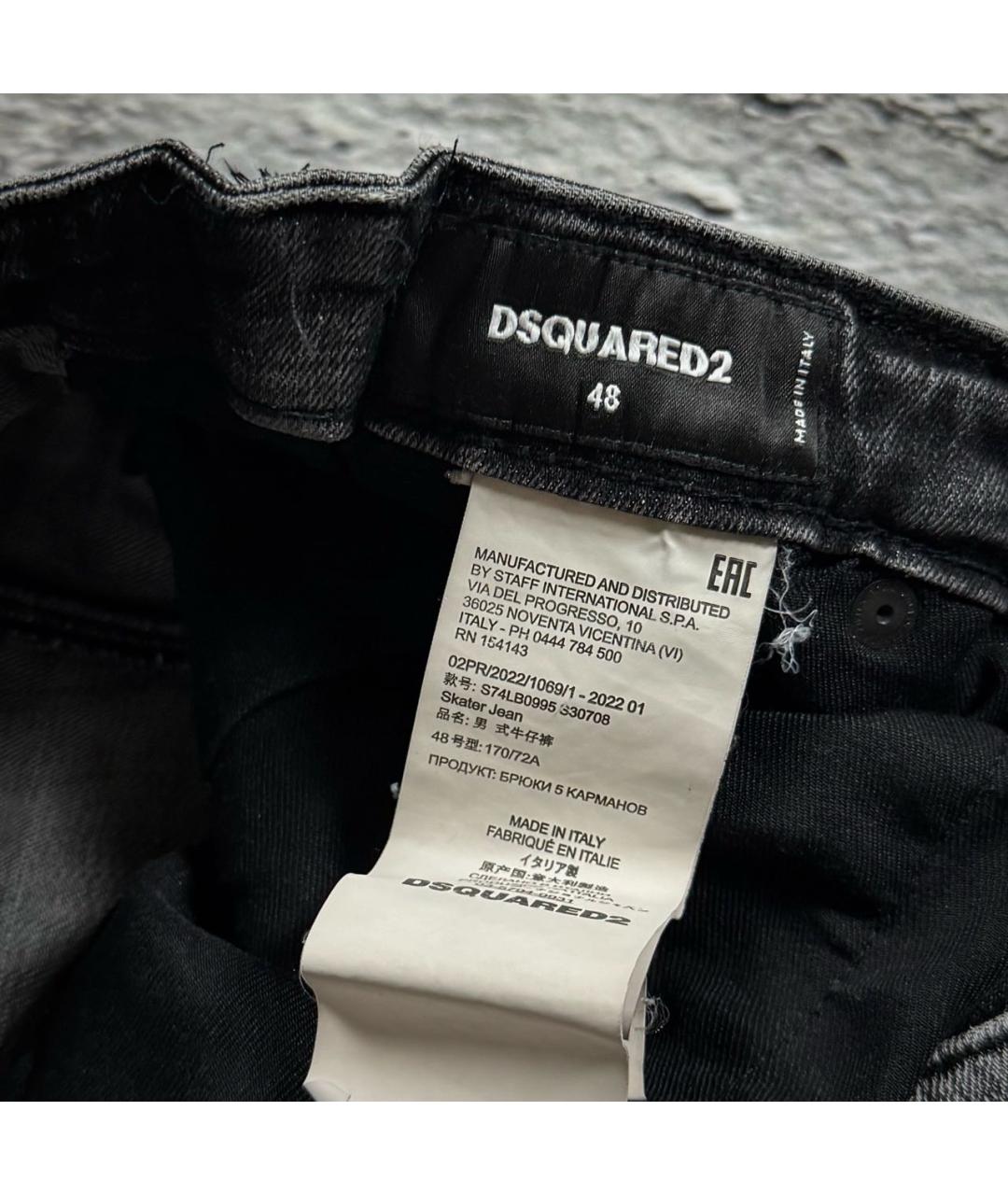 DSQUARED2 Черные хлопко-эластановые джинсы, фото 4