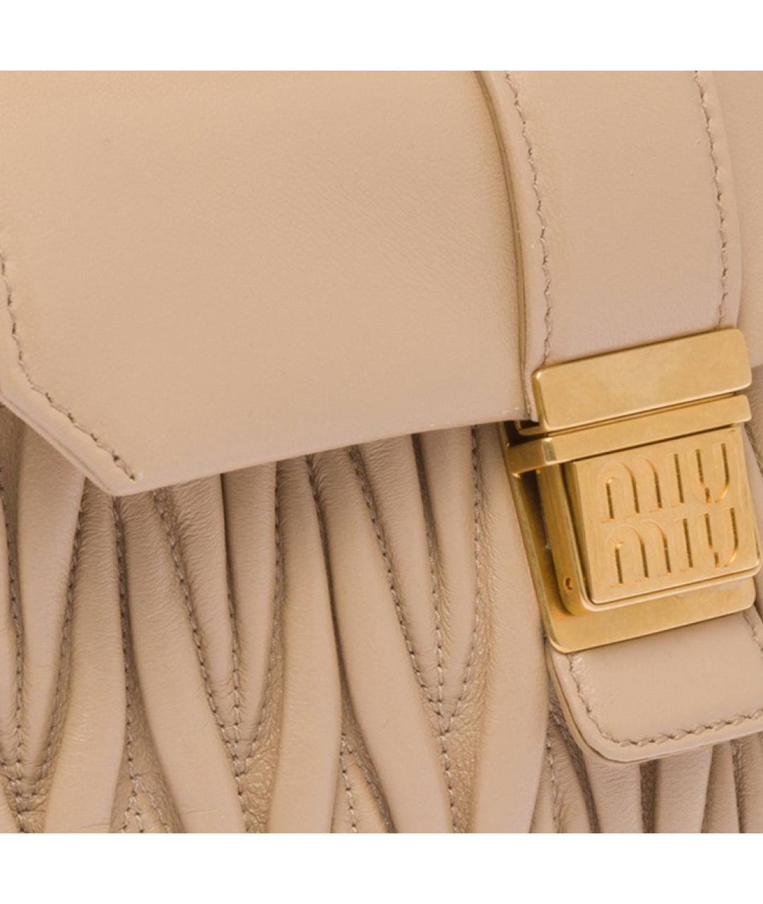 MIU MIU Бежевая кожаная сумка через плечо, фото 5