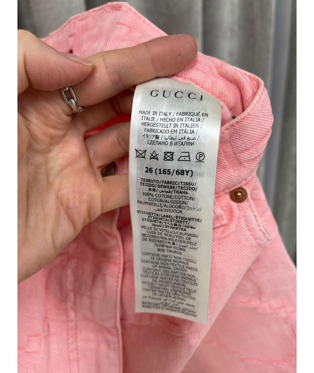GUCCI Розовые хлопковые шорты, фото 3