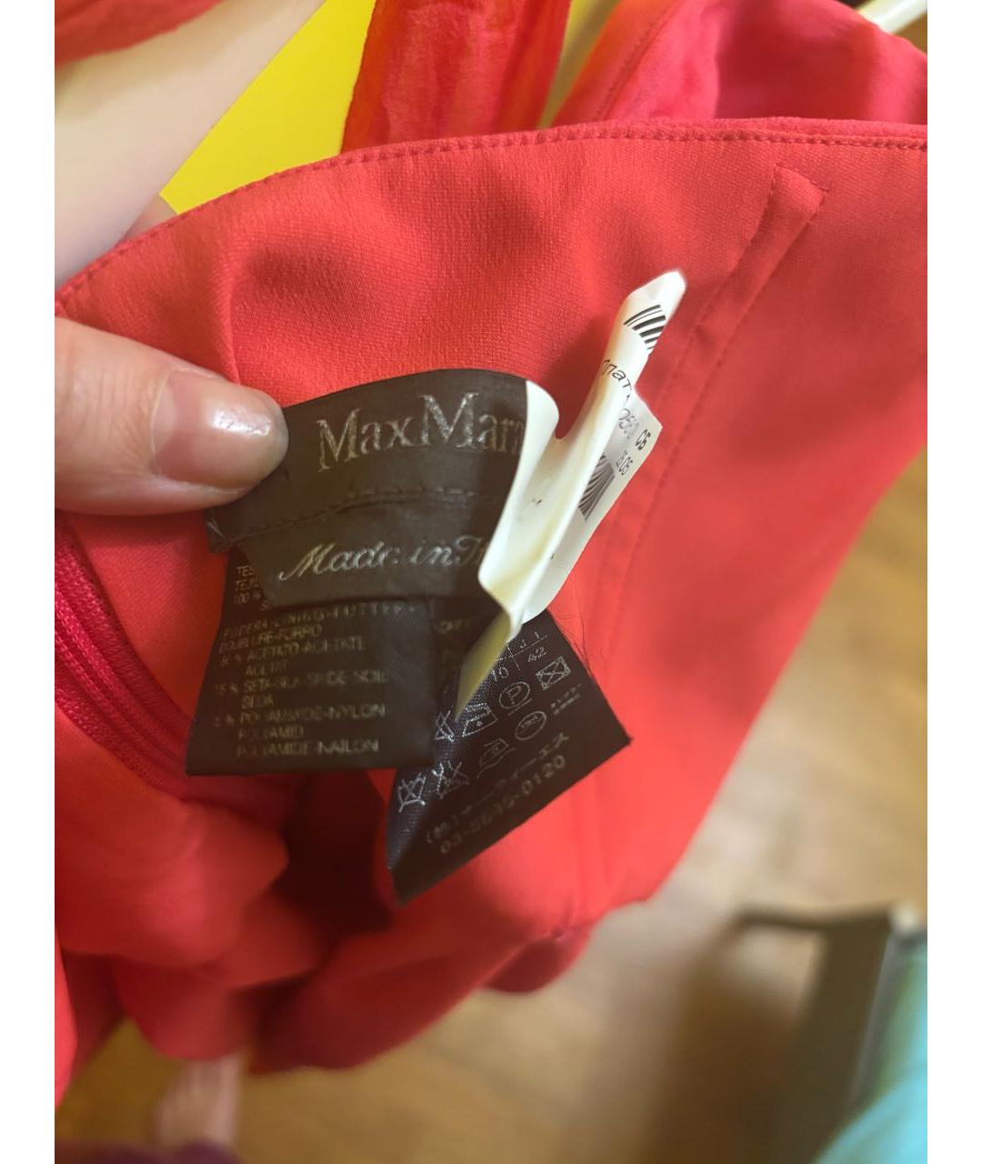 MAX MARA Розовое шелковое повседневное платье, фото 5