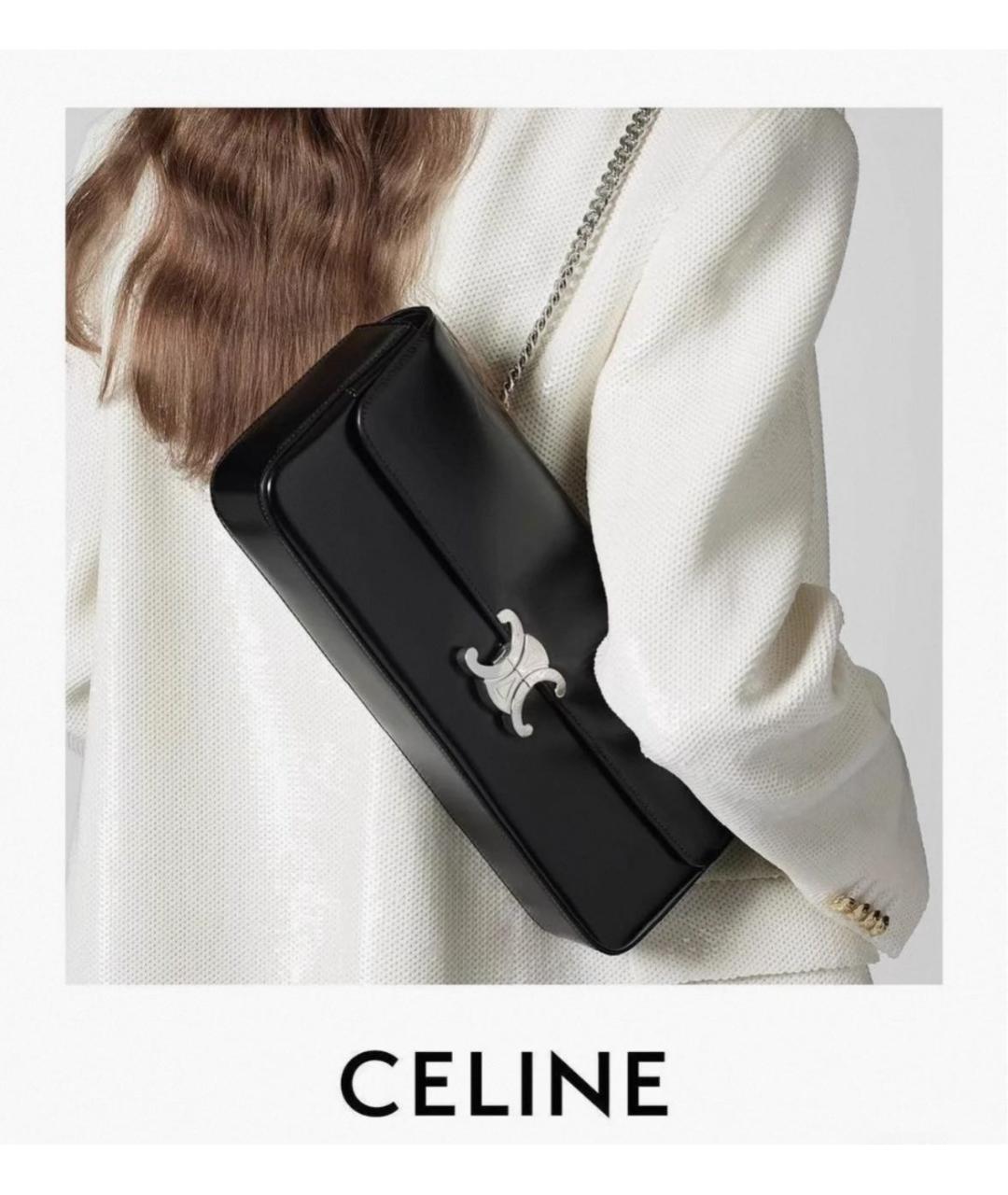 CELINE Сумка через плечо, фото 6