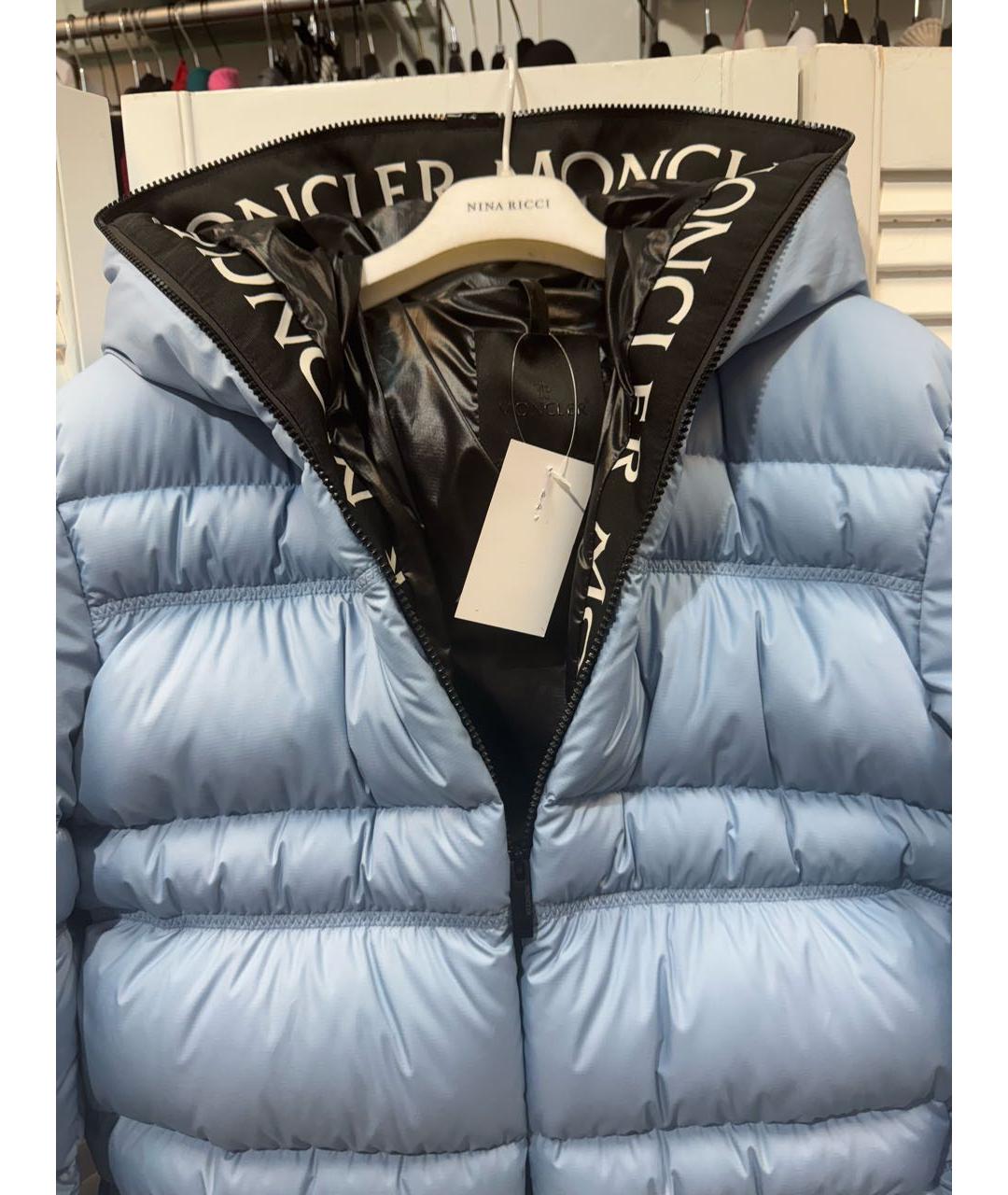 MONCLER Голубой пуховик, фото 3