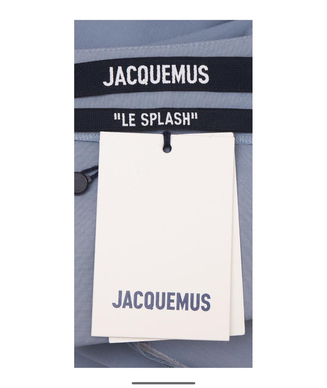 JACQUEMUS Голубая хлопковая юбка макси, фото 3