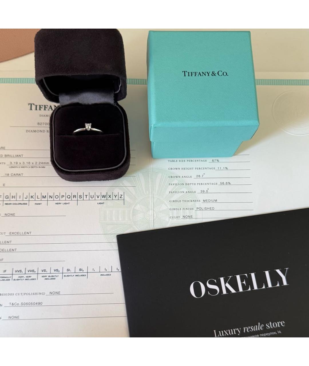 TIFFANY&CO Серебряное платиновое кольцо, фото 7