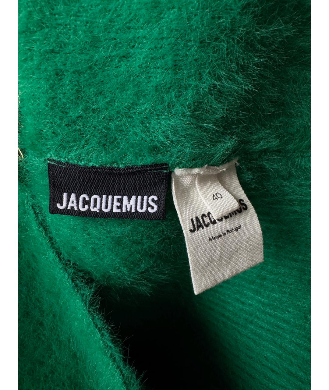 JACQUEMUS Зеленый полиамидовый кардиган, фото 6