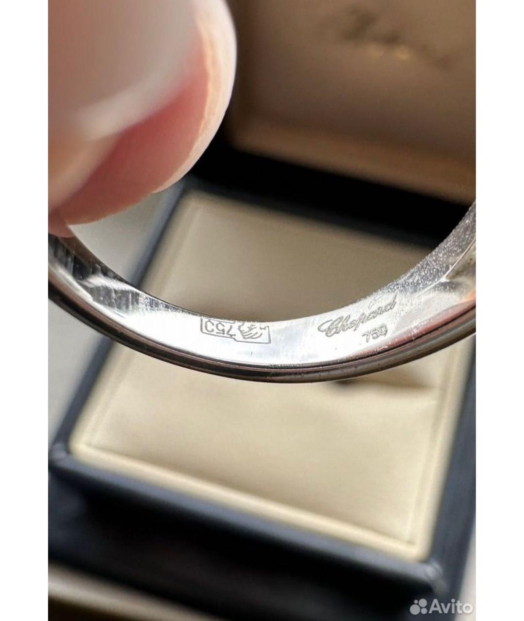CHOPARD Серебряное кольцо из белого золота, фото 4
