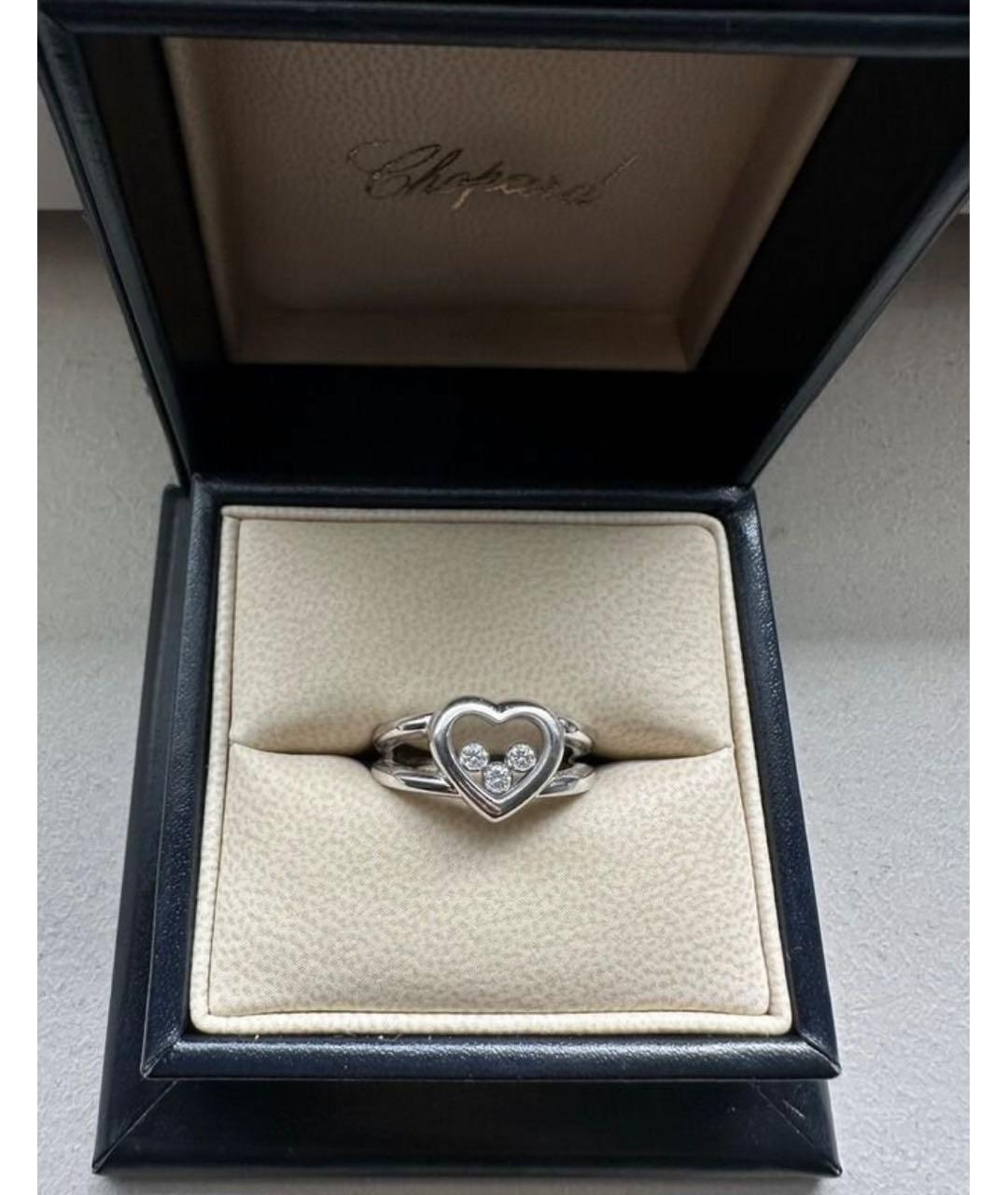CHOPARD Серебряное кольцо из белого золота, фото 2
