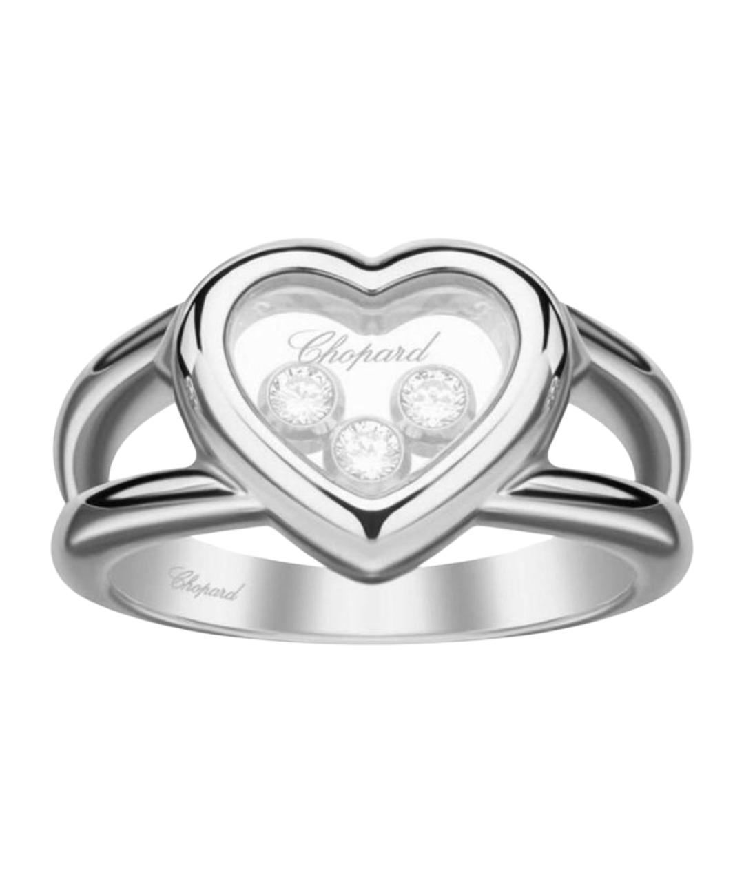 CHOPARD Серебряное кольцо из белого золота, фото 1