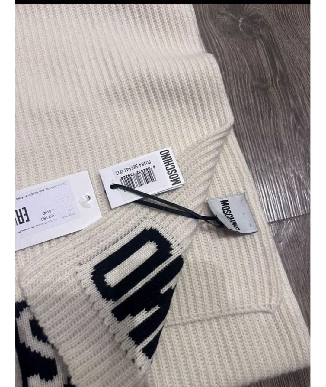 MOSCHINO Белый шерстяной шарф, фото 2
