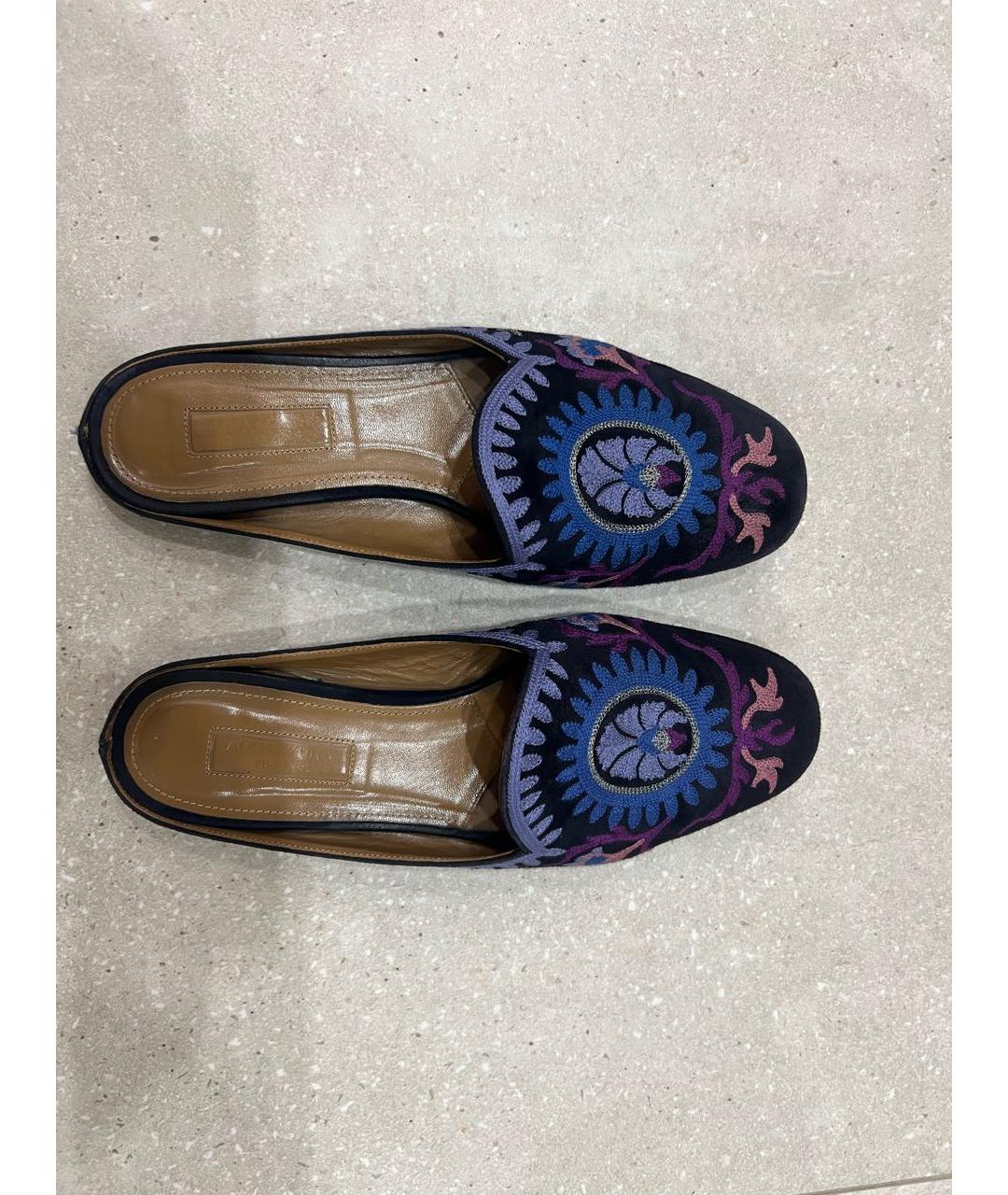 AQUAZZURA Синие замшевые сабо, фото 2