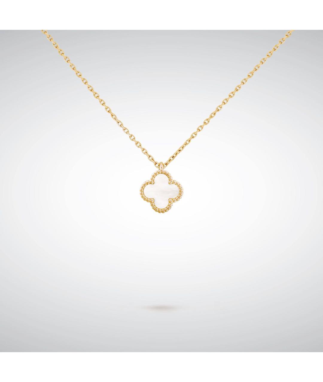 VAN CLEEF & ARPELS Подвеска из желтого золота, фото 5