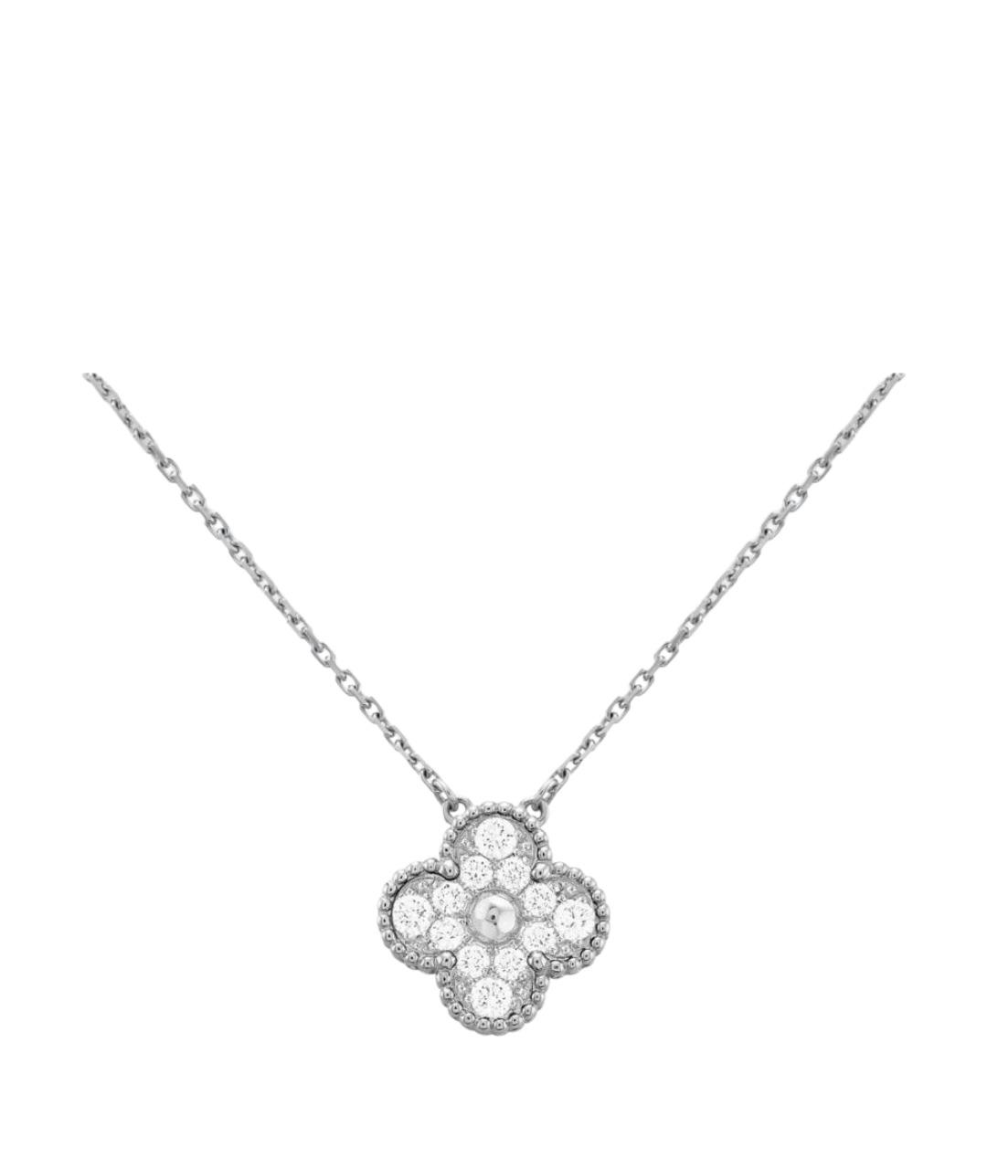 VAN CLEEF & ARPELS Серебряная подвеска из белого золота, фото 1