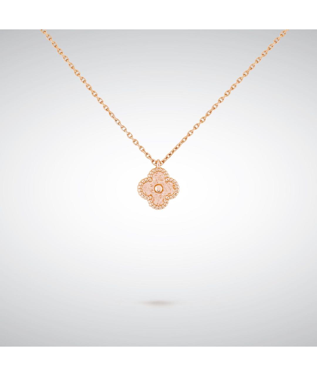 VAN CLEEF & ARPELS Золотая подвеска из розового золота, фото 4