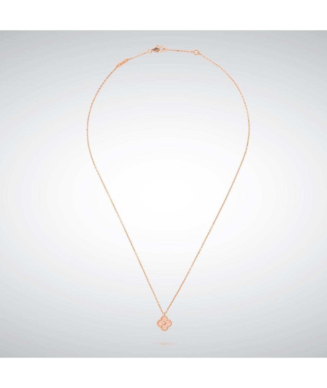 VAN CLEEF & ARPELS Золотая подвеска из розового золота, фото 2