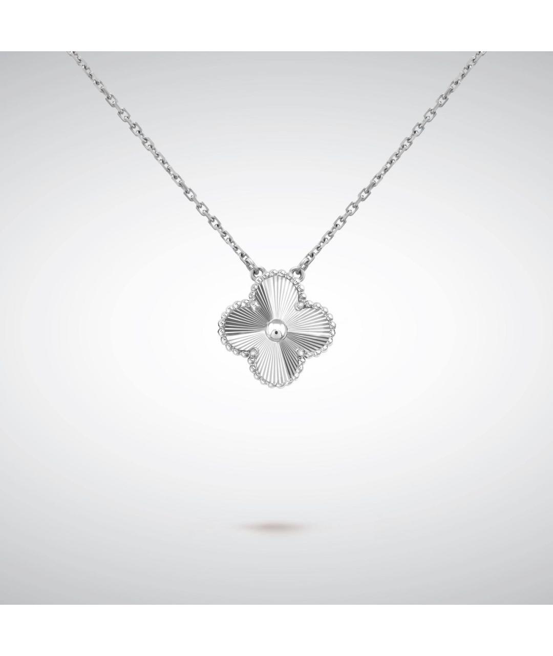 VAN CLEEF & ARPELS Серебряная подвеска из белого золота, фото 5