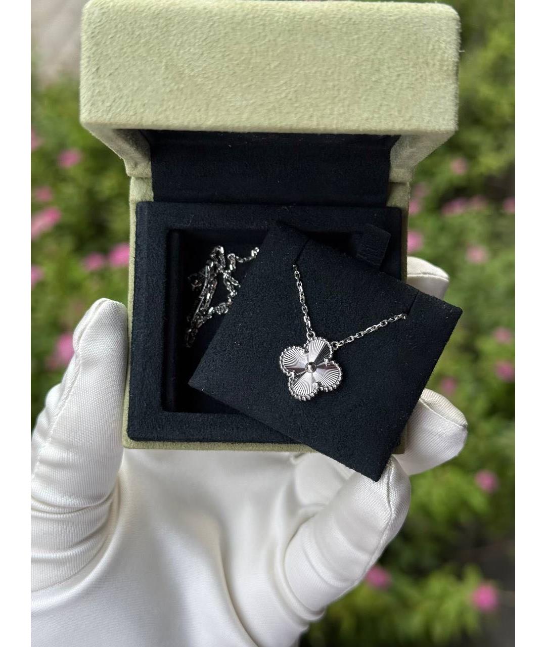VAN CLEEF & ARPELS Серебряная подвеска из белого золота, фото 3